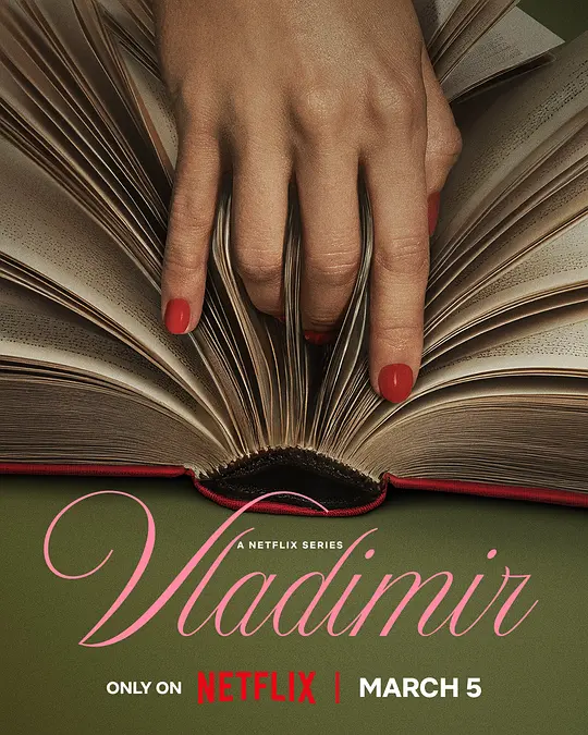 高等教欲(全集)