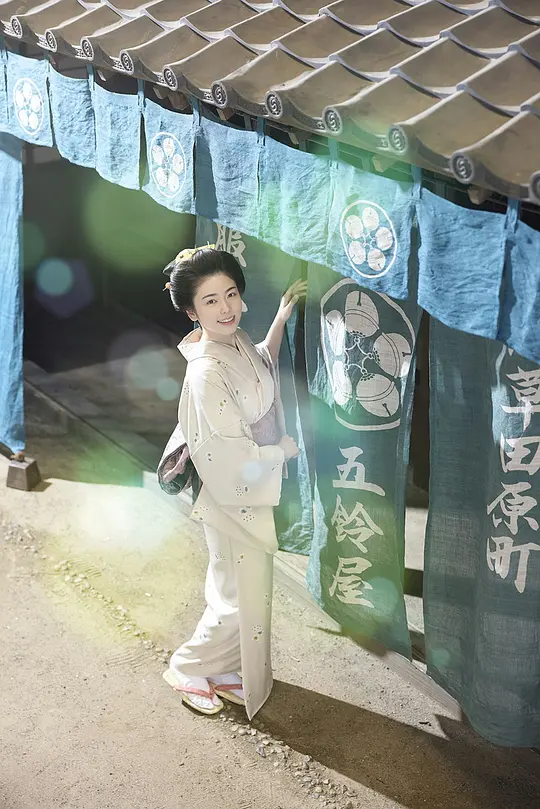 小本经营 金与银第三季第03集